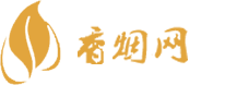 新吴区进口香烟批发在哪里